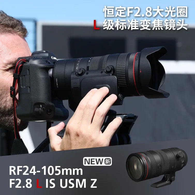 佳能(中国)-首页