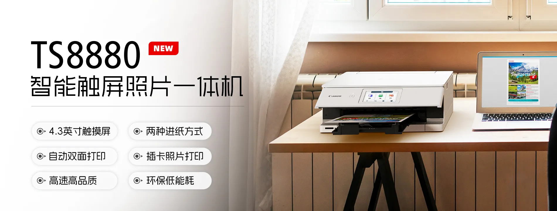 kv
