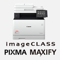 佳能（中国）- 彩色数码复合机 - imageRUNNER ADVANCE DX C5850 - 产品介绍