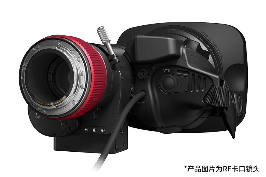 CN5×11 IAS T/R1