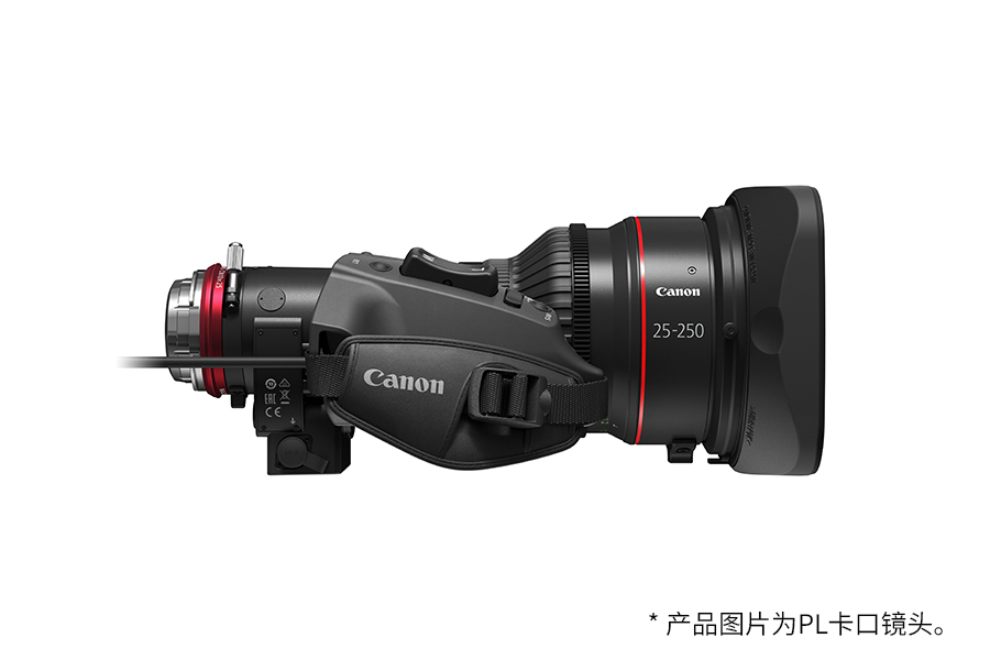 CN10×25 IAS S