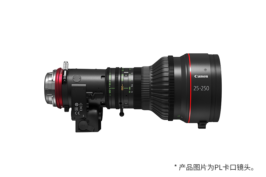CN10×25 IAS S