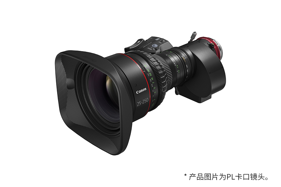 CN10×25 IAS S