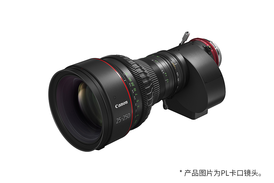 CN10×25 IAS S/E1