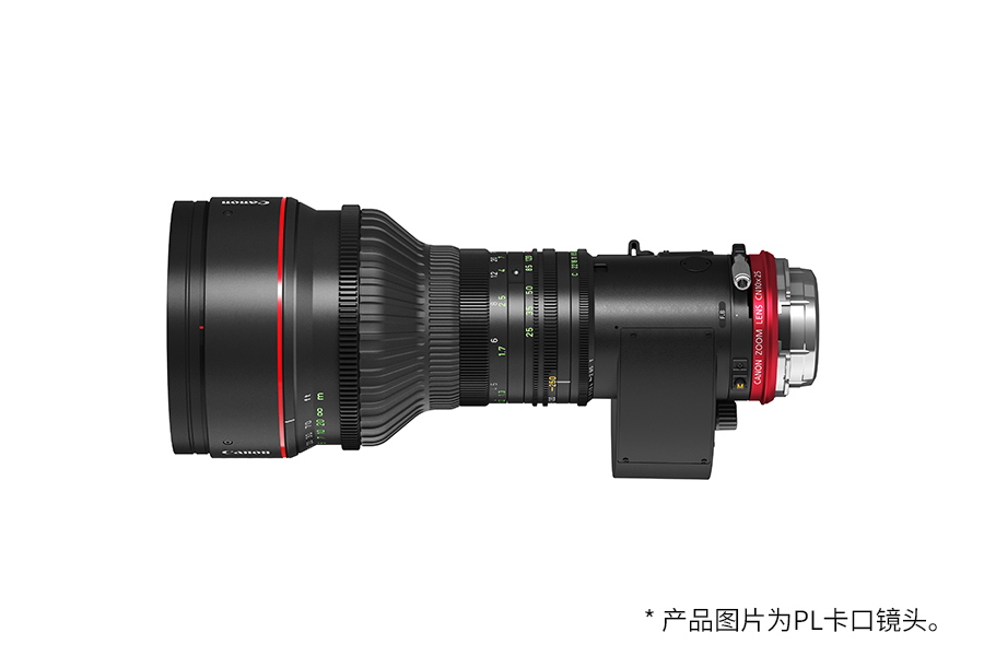 CN10×25 IAS S