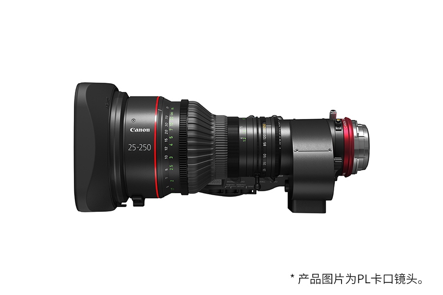 CN10×25 IAS S/E1