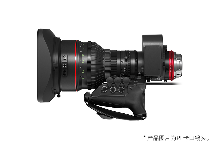CN10×25 IAS S/E1
