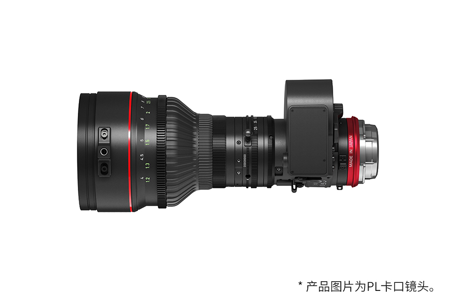 CN10×25 IAS S/E1