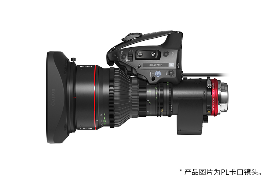 CN10×25 IAS S/E1