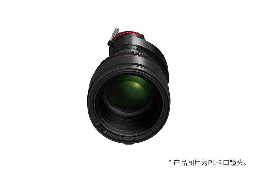 CN10×25 IAS S