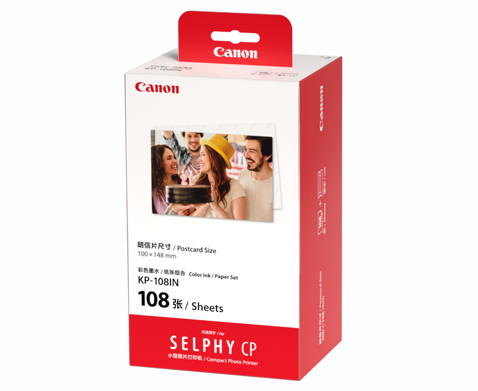 SELPHY CP1500 耗材