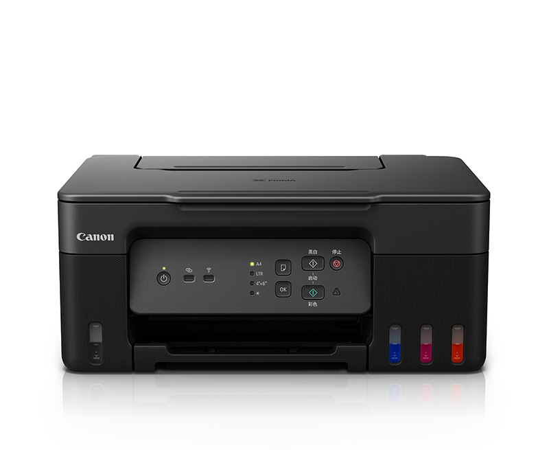 G3830