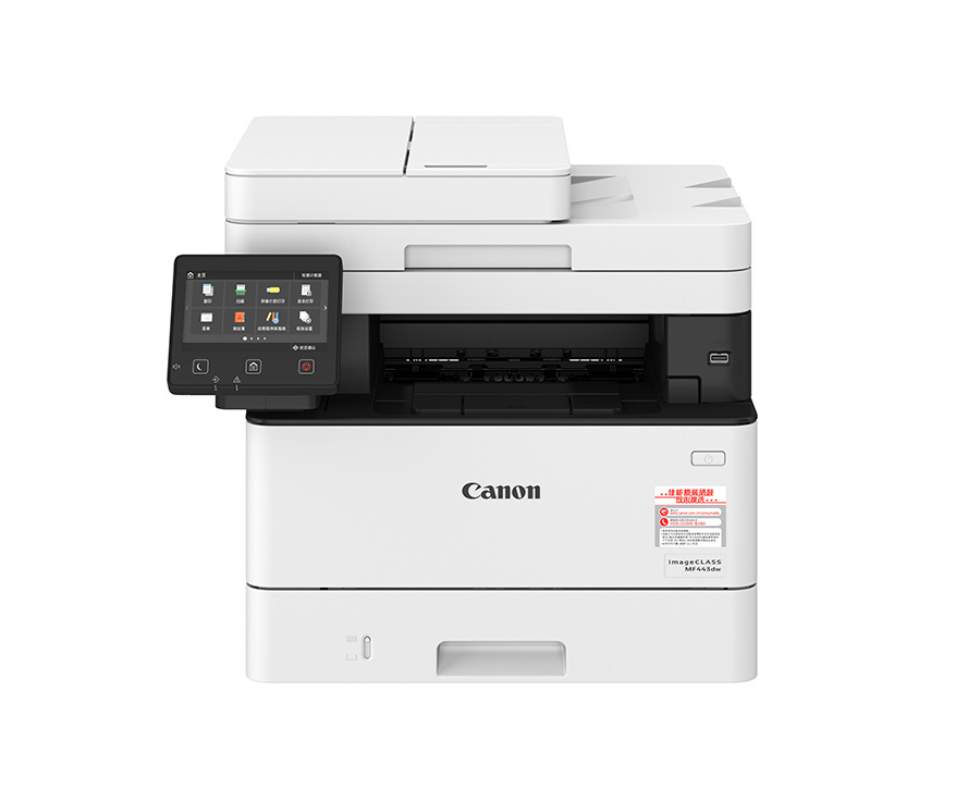iC MF443dw