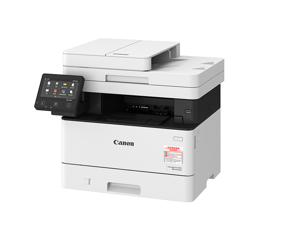 iC MF443dw