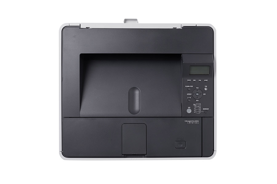 LBP8750n