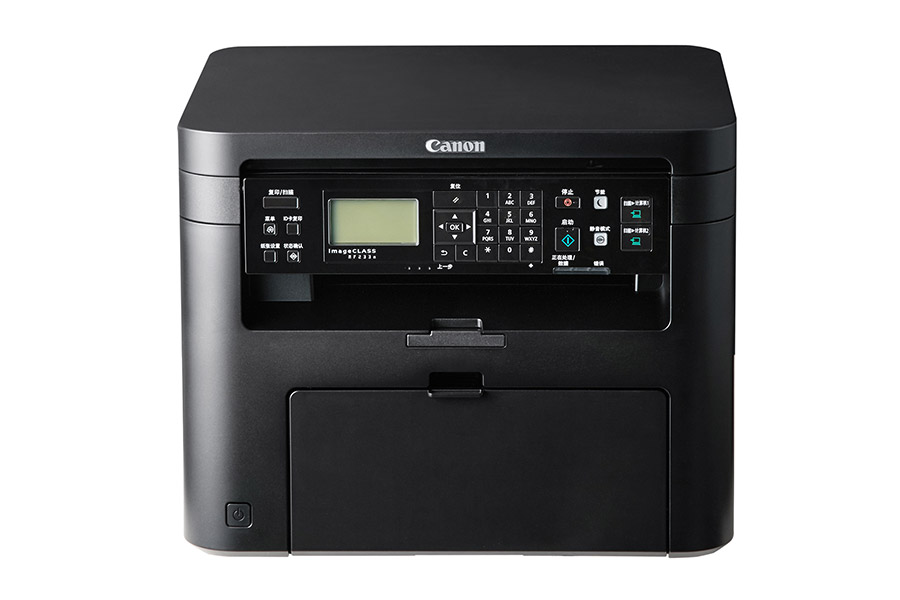 iC MF233n