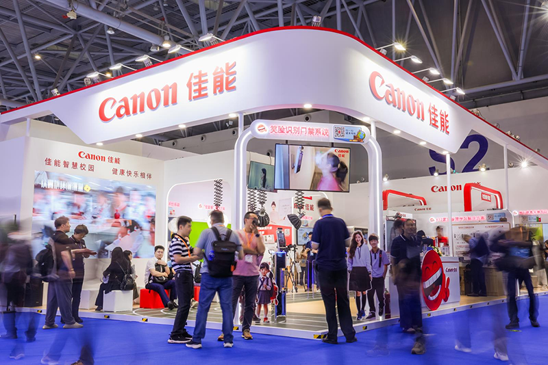 佳能（中国）亮相第 83 届中国教育装备展示会