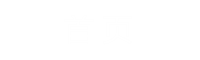 EOS 5D Mark IV