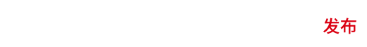 佳能直播解决方案2.0