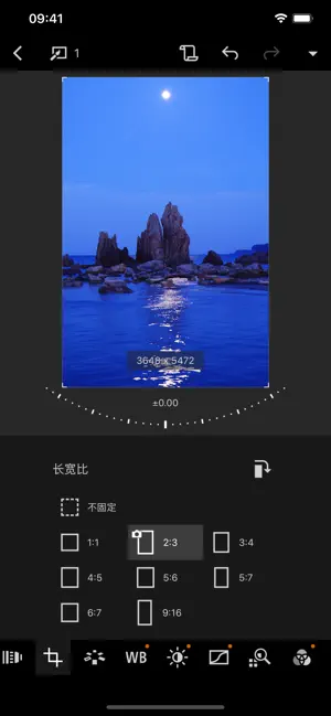 应用界面截图