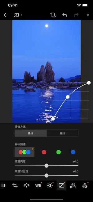 应用界面截图
