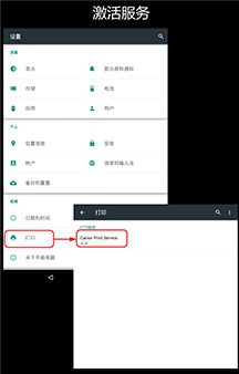应用界面截图